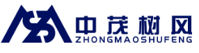 中茂树风